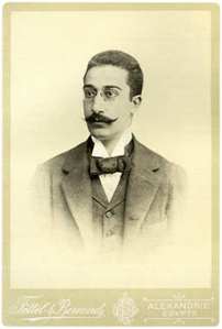 Cavafy1900